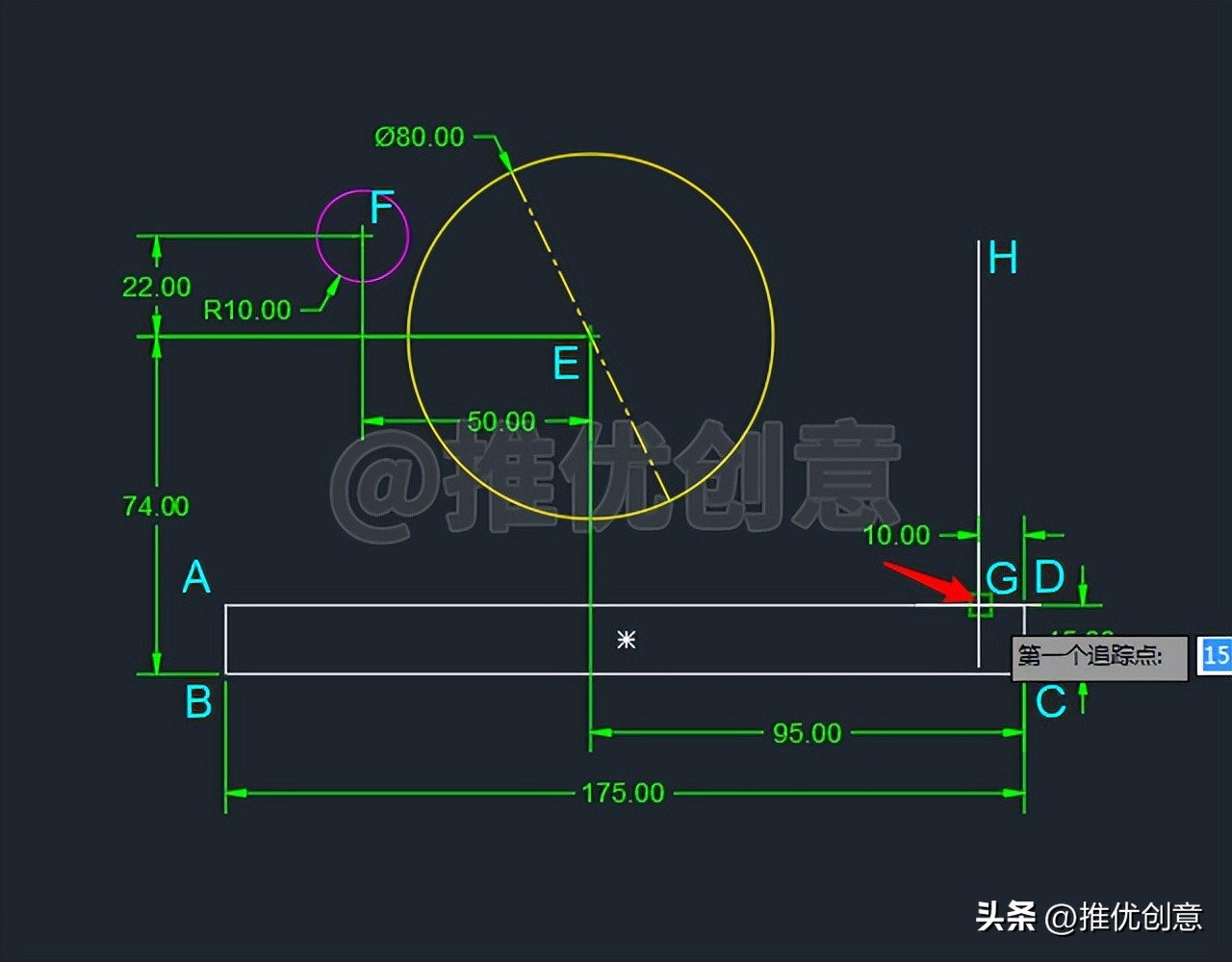 cad制图画图技巧,cad制图参照教程