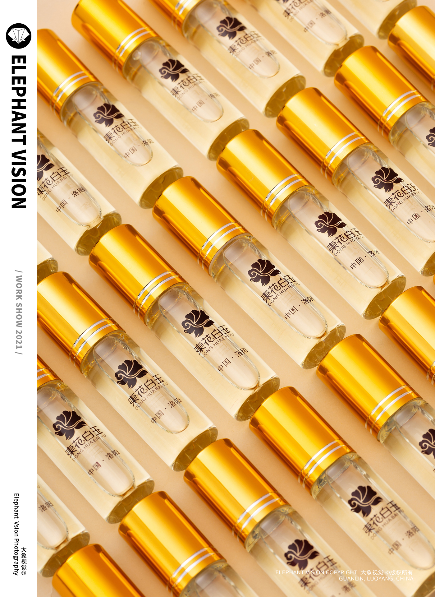 淘宝拍产品图技巧是什么,淘宝拍摄和产品拍摄一样吗