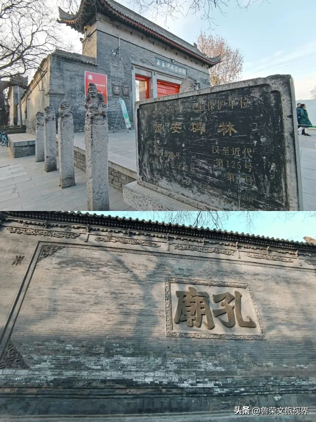 西安旅游攻略大全坐地铁,西安地铁旅游攻略三日游