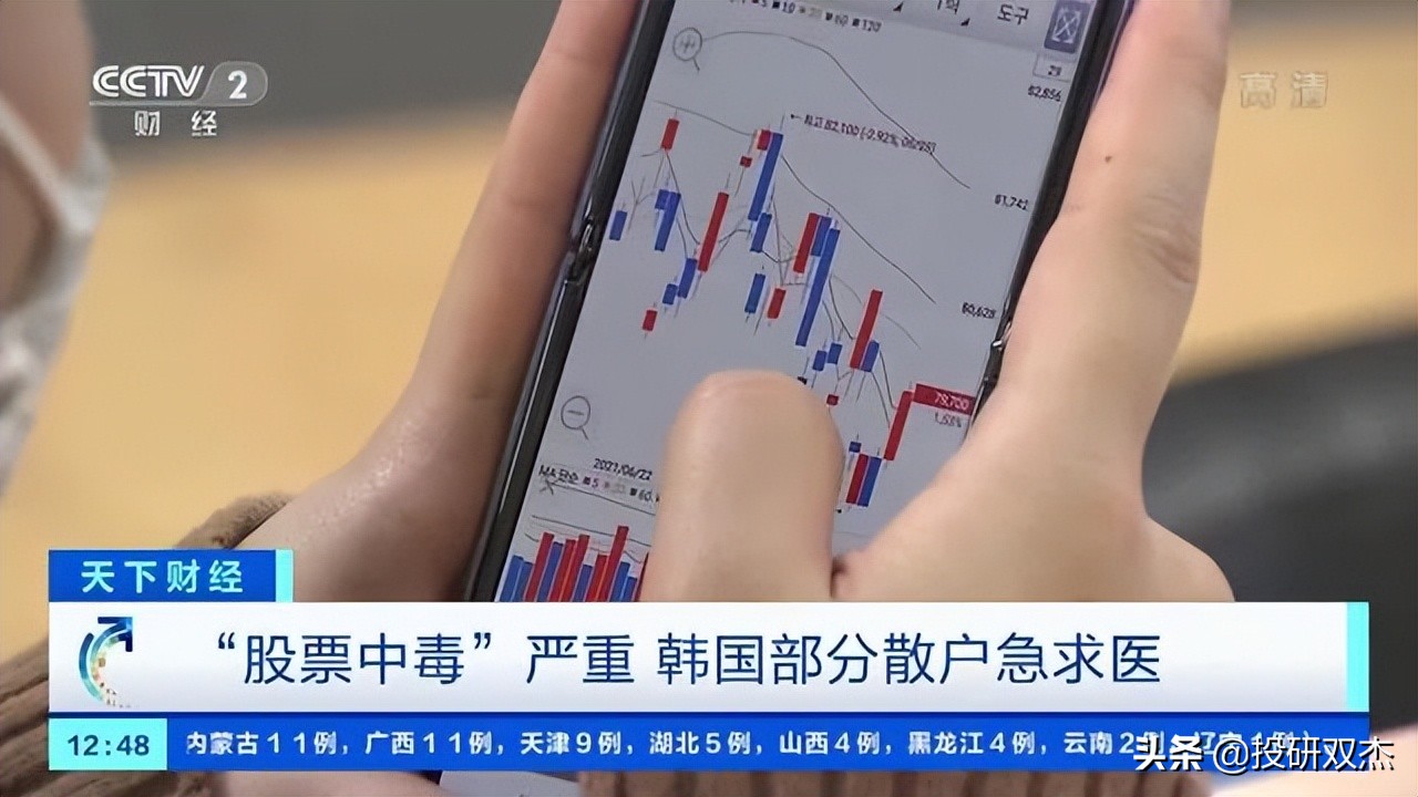 高负债高房价会压垮年轻人吗,高房价高失业率