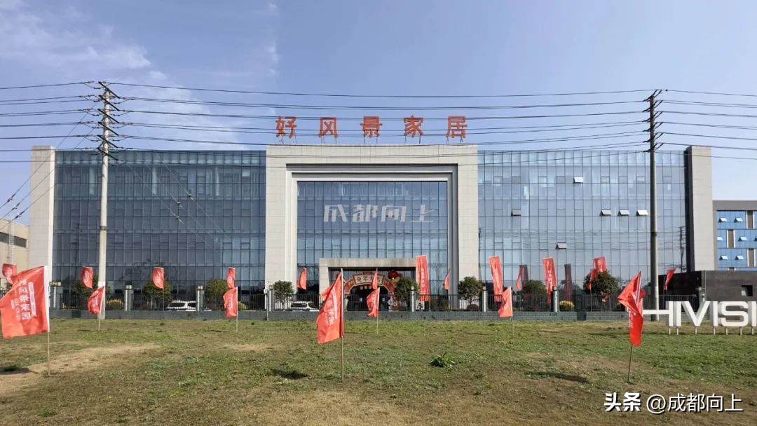 成都楼市呈现回暖迹象,成都崇州房产最新消息