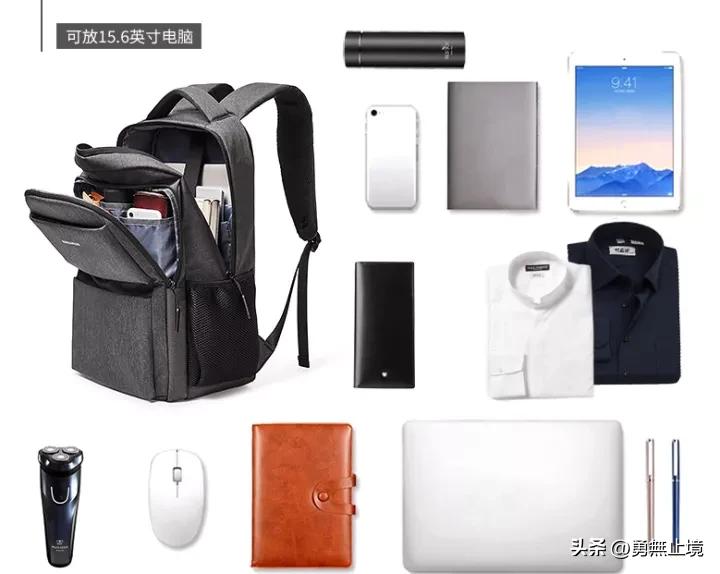 电脑包16寸高级感双肩包推荐,厚实好看电脑包品牌有哪些