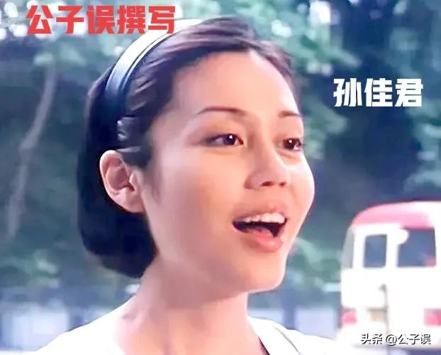 花100万*养包**袁咏仪，与9个香港女明星有荒唐事，他在东莞倒下