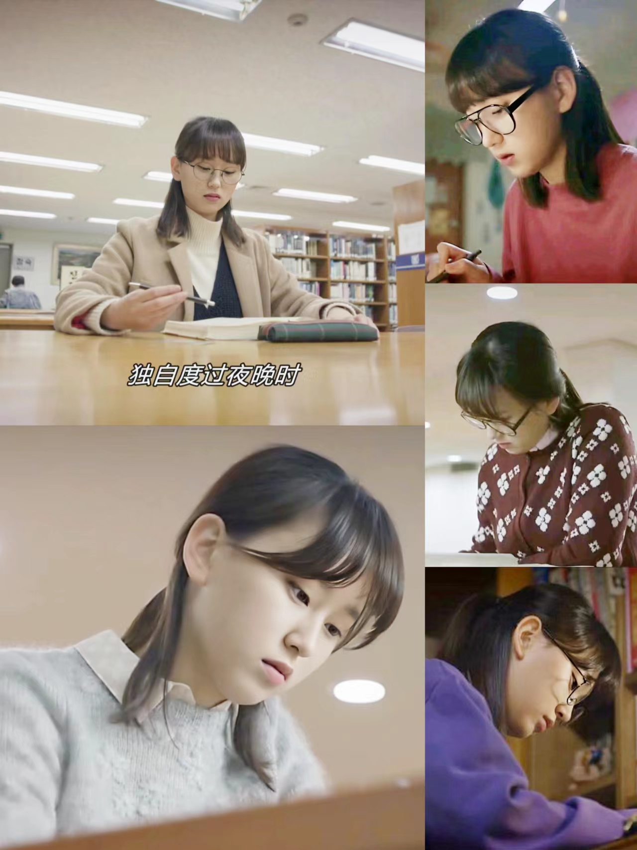 请回答1988宝拉强悍合集,请回答1988大姐宝拉