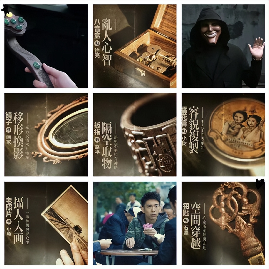 2022年高开低走的五部剧,今年高开低走的10部剧