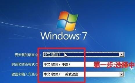 鍏夌洏鎬庝箞閲嶈xp绯荤粺,鎬庝箞浣跨敤鍏夌洏閲嶈绯荤粺