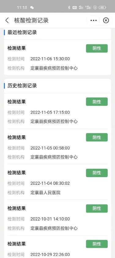 外卖送餐员的一日三餐,外卖小哥平均每天工作16个小时