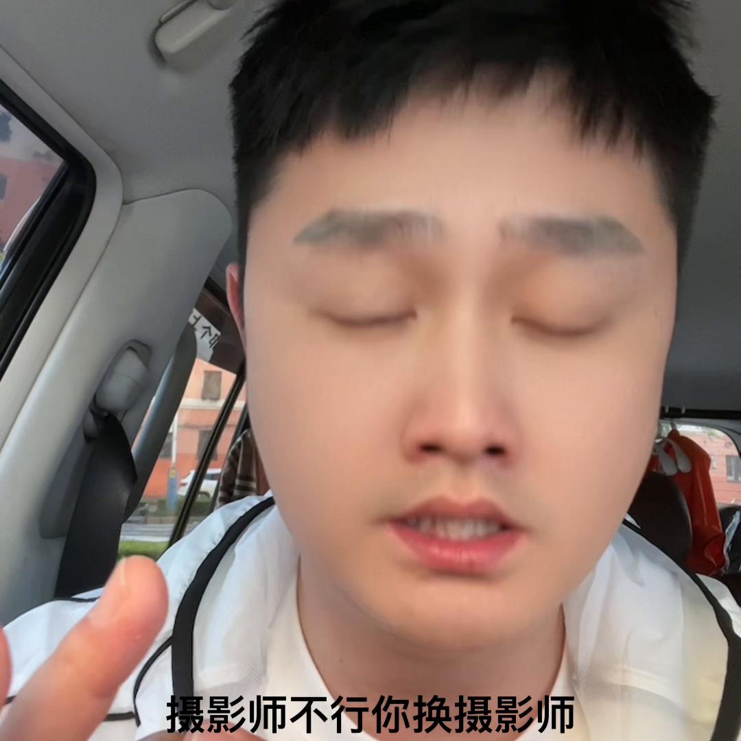 海马体登记照多长时间拍完,海马体登记照哪套衣服好看