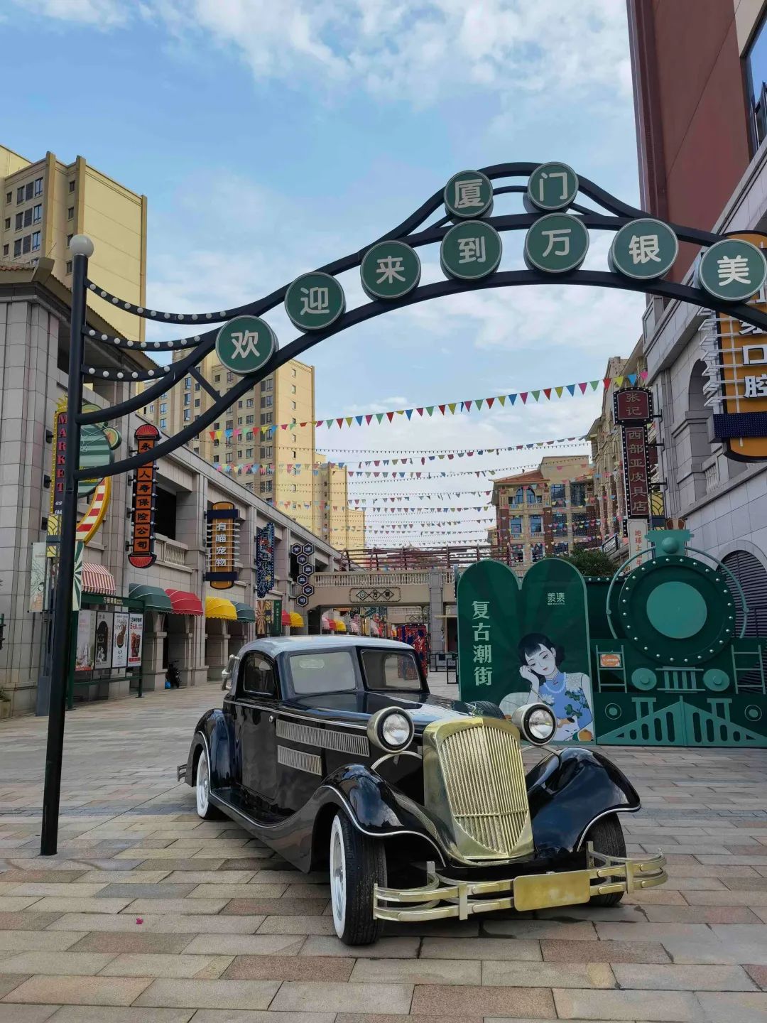 厦门最出片的宝藏景点,小众又好玩的厦门宝藏地在哪里