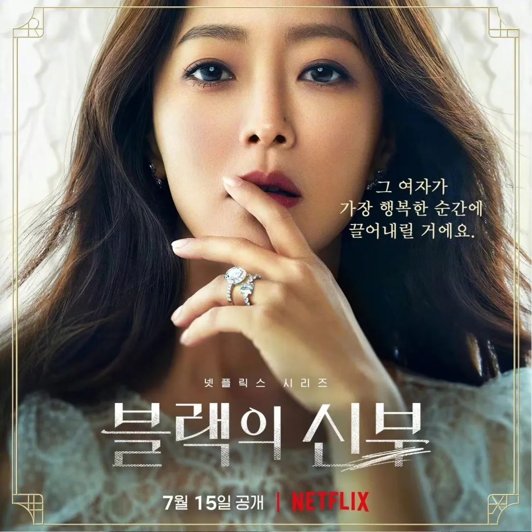 李钟硕丁海寅池晟李准基金秀贤,电视剧全集解说韩剧池晟