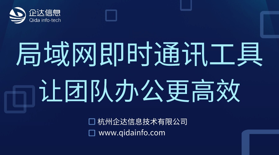 workpro是什么软件可靠吗,workpro工作软件怎么下载到电脑