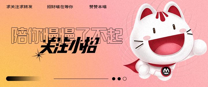 SWIFT,一名优秀的金融信息“搬运工”