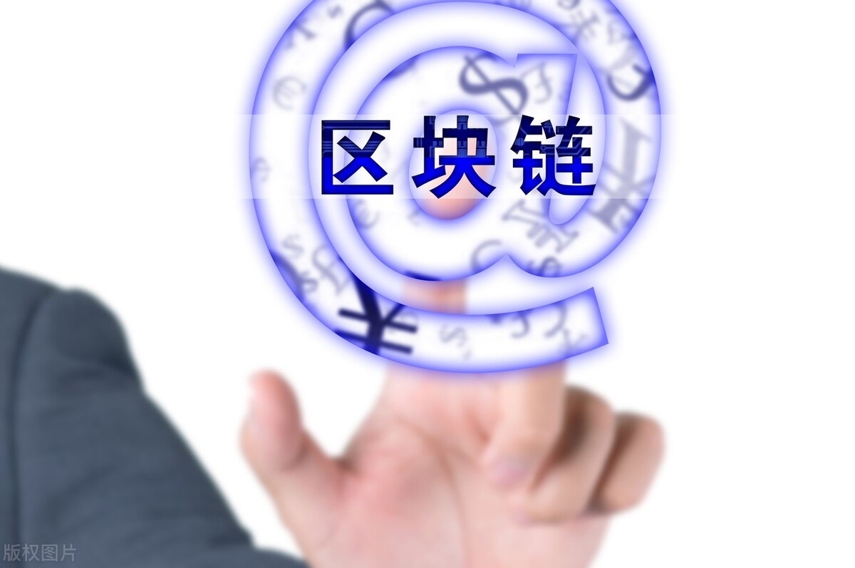 通证经济的发展,通证经济打开市场