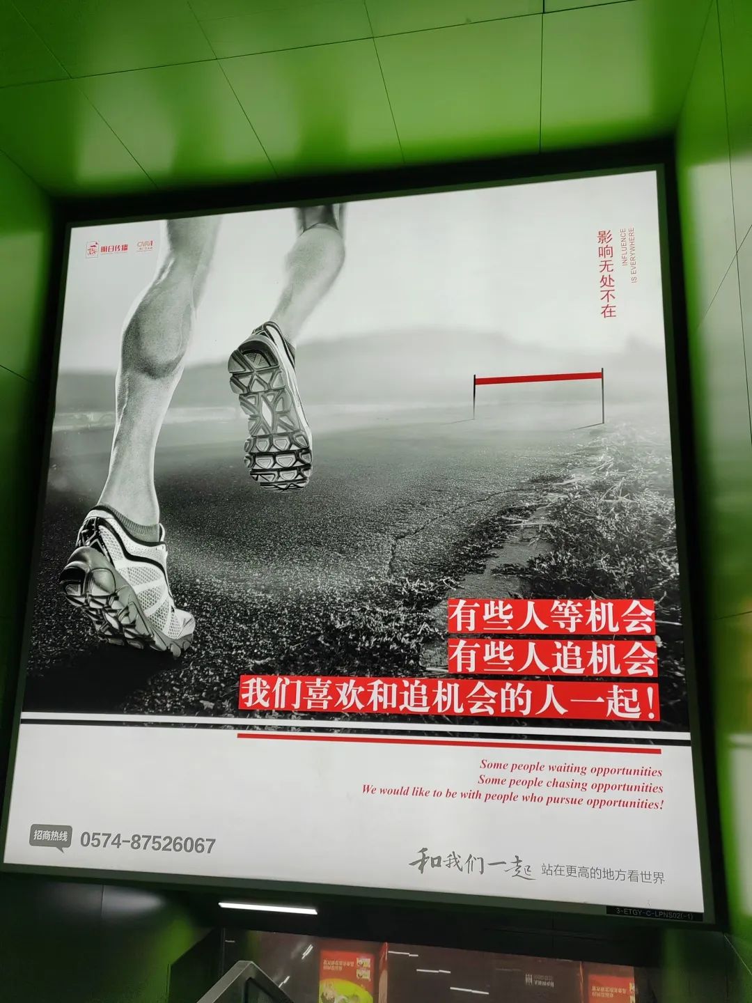 鄞州银行最新消息,鄞州银行负债重组