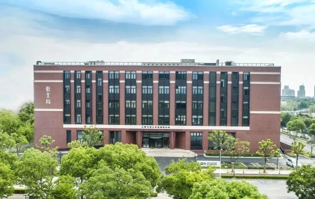巴黎卓越工程师学院,上海交大巴黎卓越工程师学院