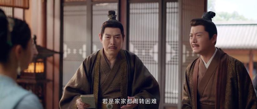 长风渡女主开胭脂店,长风渡女主怎么活的