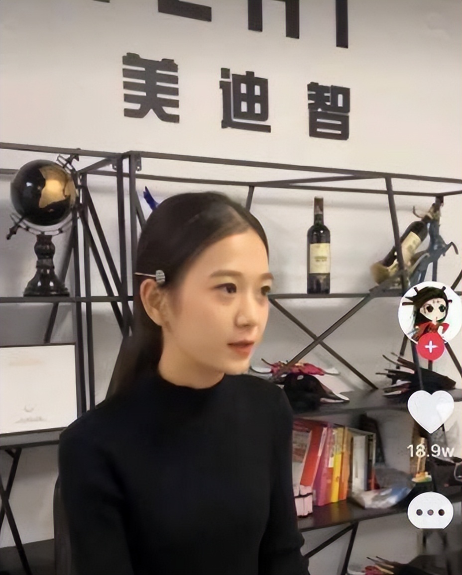 厂妹被戳穿,98年广东厂妹创业逆袭成董事长