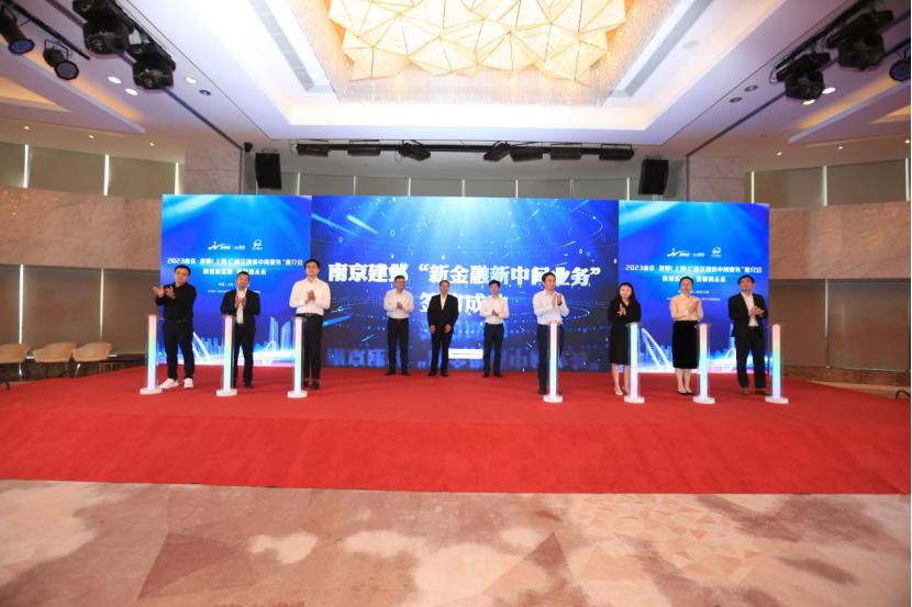 长三角金融一体化提速,长三角金融创新率先突破