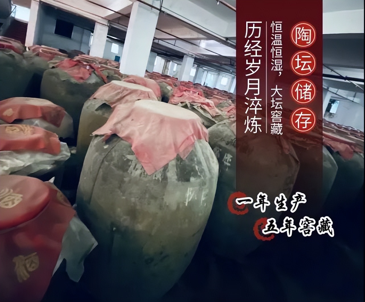 赖酒97公斤1000ml多少钱,97公斤赖茅酒怎么样