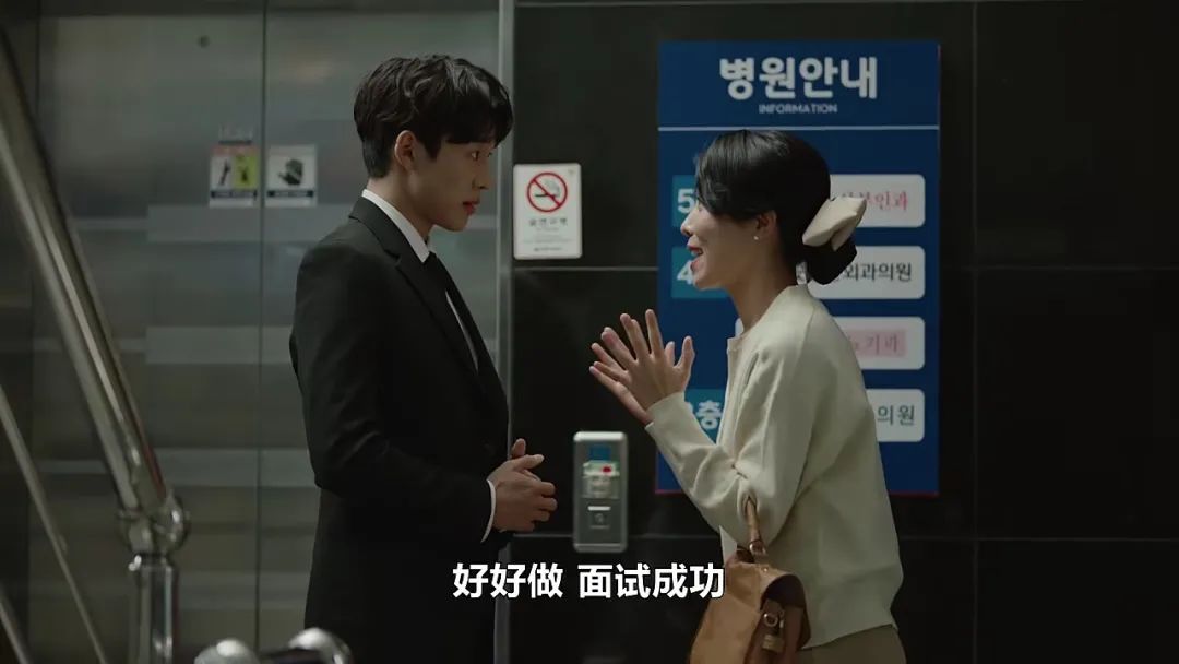 爆笑韩剧失败的人生让人笑到抽筋,搞笑无厘头电视剧韩剧