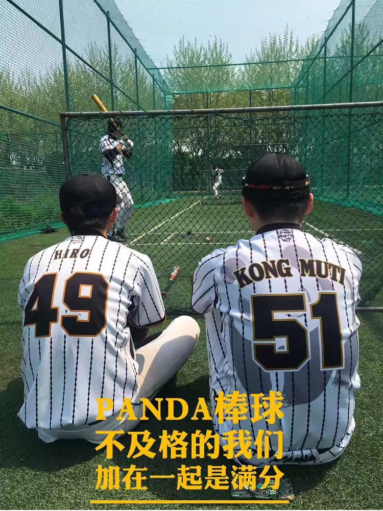 妫掔悆浜虹敓瀹屾暣瑙嗛,妫掔悆浜虹敓