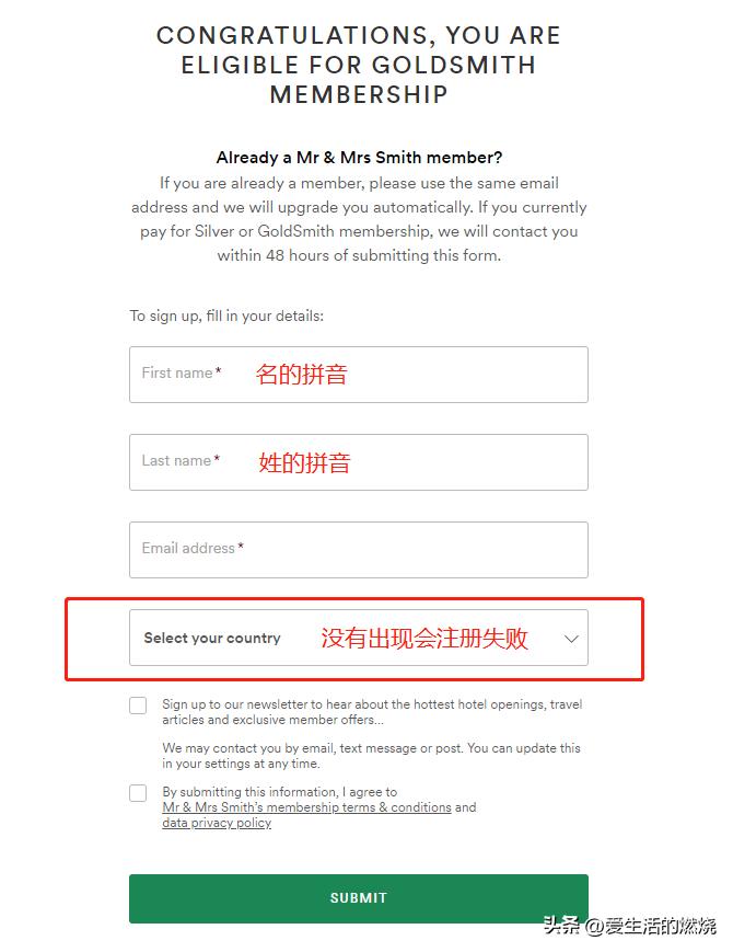400英镑的凯悦顶级会籍分分钟搞定