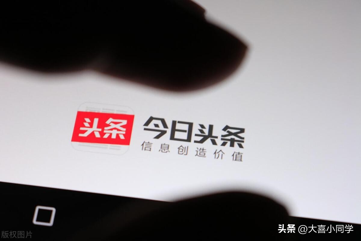 新手怎样发布头条文章,新手在头条发布视频有收益吗