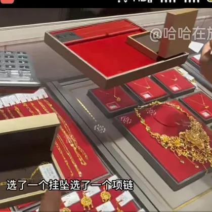 情人节感人的泪,情人节感动到哭了