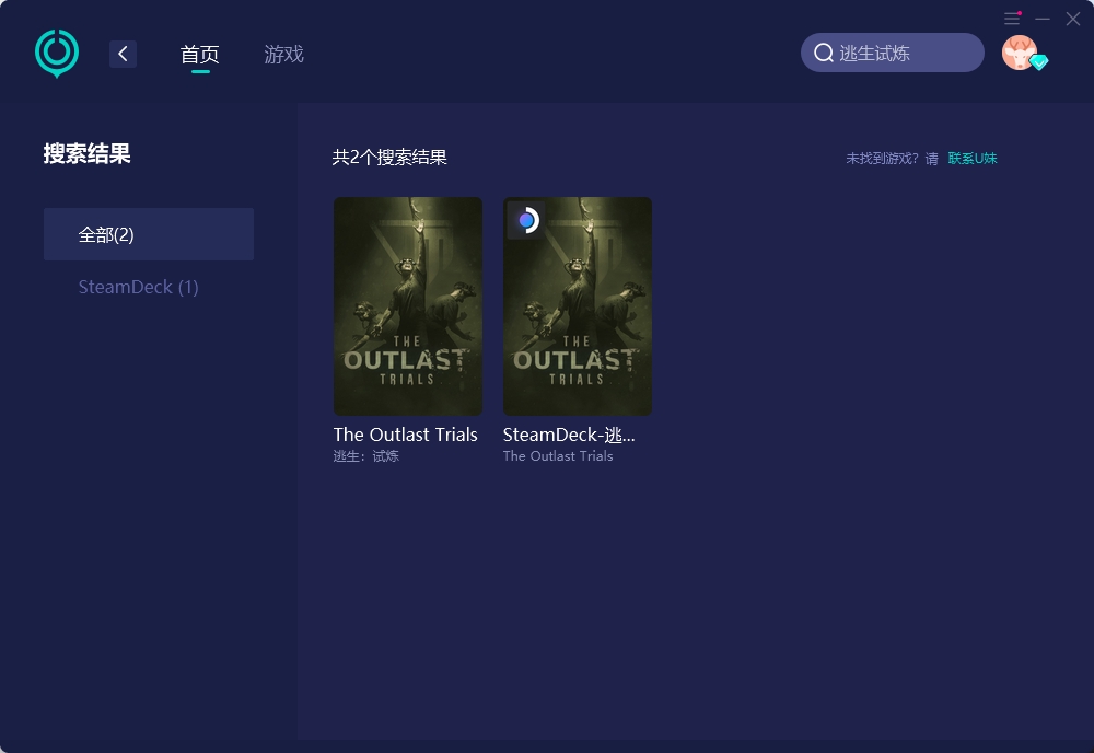逃生试炼显示显卡错误怎么解决啊,逃生试炼全屏有黑边为什么