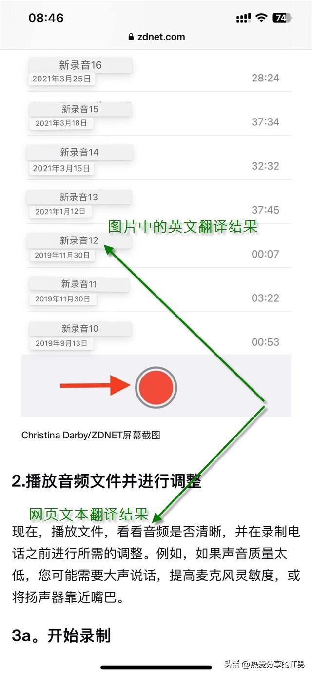 ios16safari浏览器翻译,mac的safari浏览器自动翻译功能