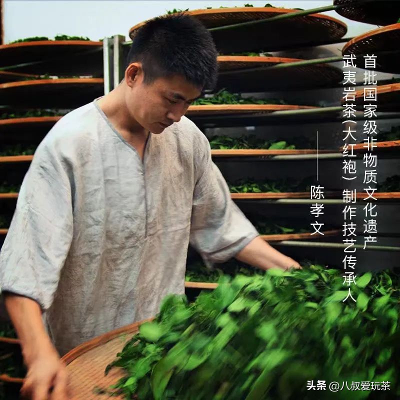 兰馨茶叶跟贵天下茶叶哪个品牌好,西双版纳普洱茶叶排名前十名品牌
