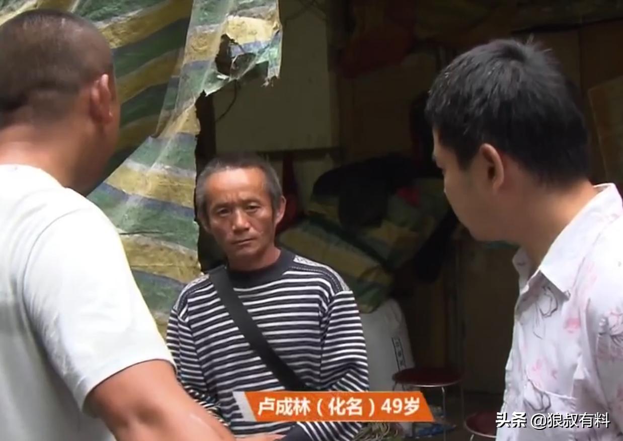 16岁少女失踪两年后出现了,16岁少女失踪8年出现