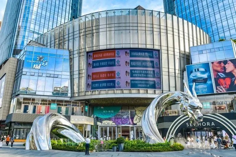 来到深圳宝安区可以去哪逛一逛,深圳哪个商圈最适合逛吃