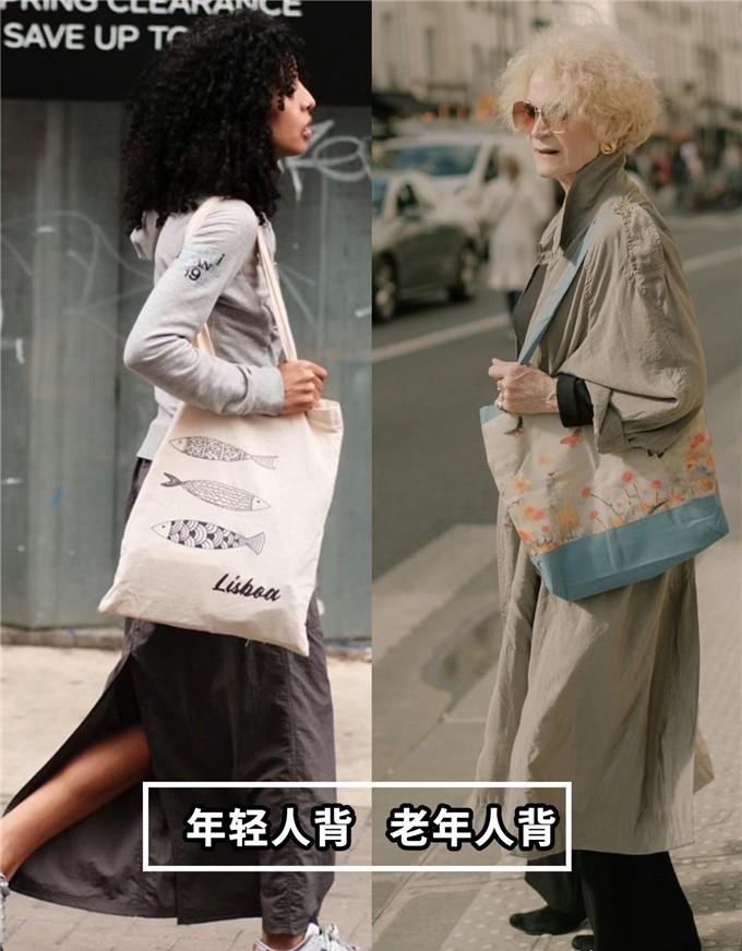 好看又实用的帆布包才是王道,现在最流行的帆布包