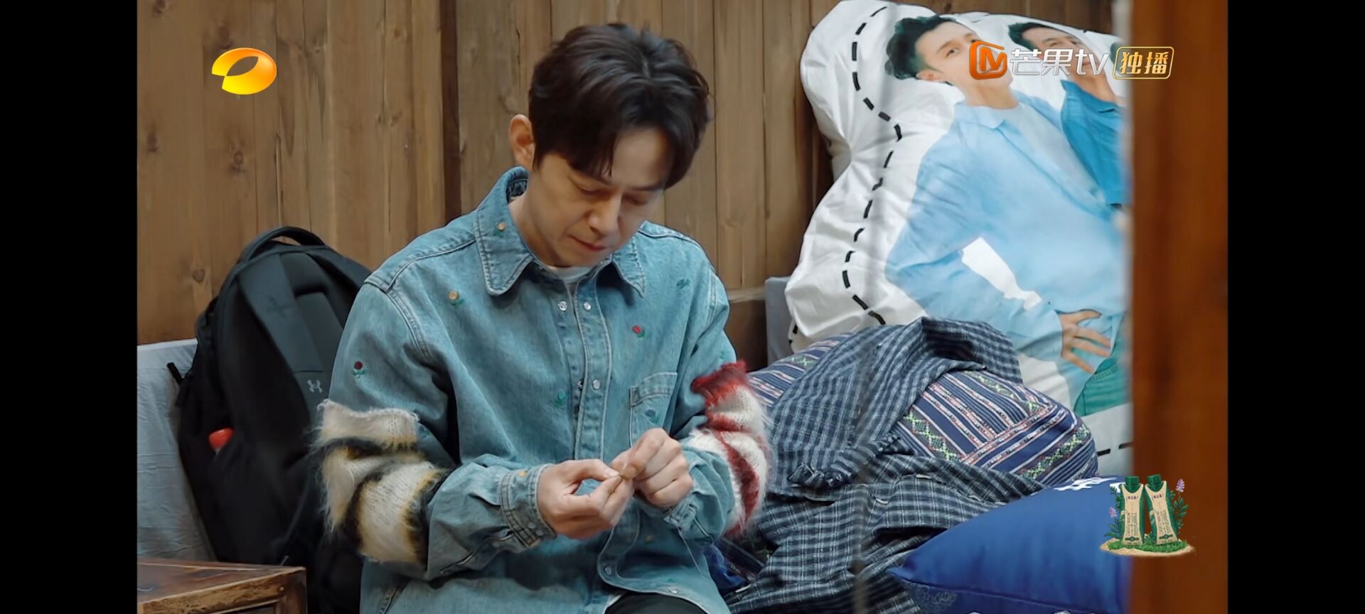 向往7第七期预告,向往7还会录制吗