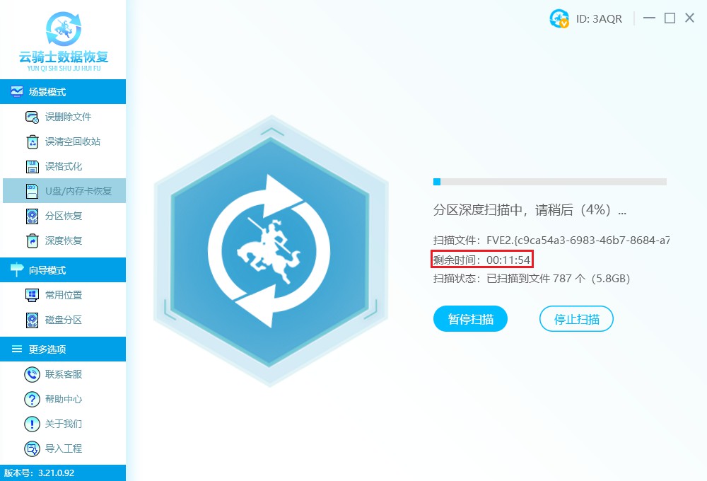 sd卡打不开是怎么回事,sd卡打不开照片怎么办