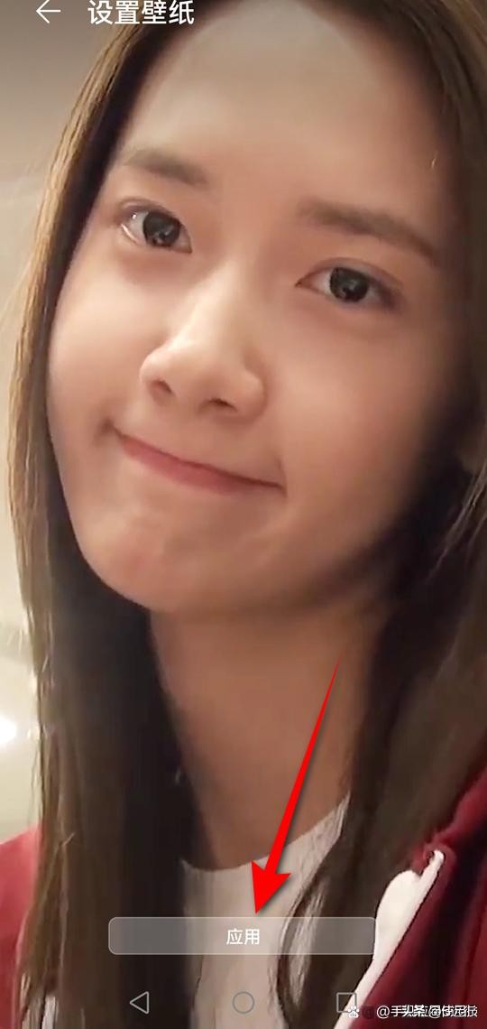 怎样取消自动换桌面壁纸,如何取消手机桌面壁纸