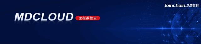 如何寻找医疗经销商,怎样精准找到医院经销商