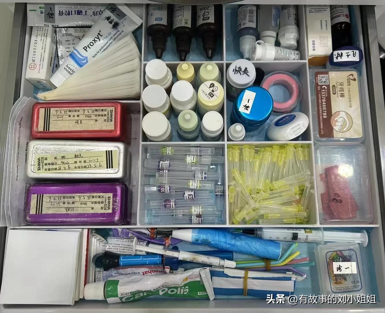 治牙治了四小时,治牙的日常