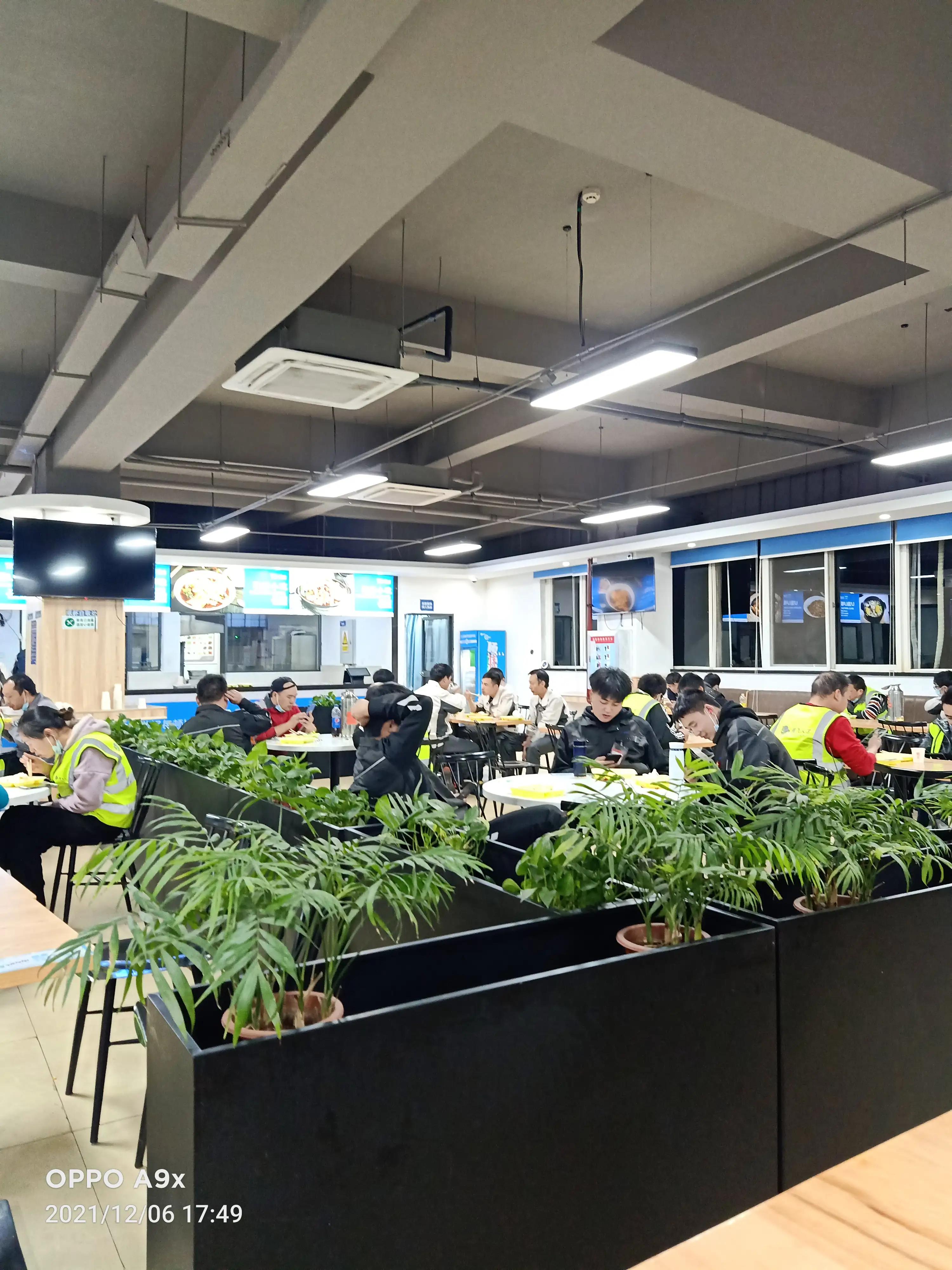 武汉海尔工业园区地址,武汉蔡甸区海尔工业园