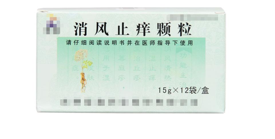 脚气一直不好还脱皮,脚气一直不好一直脱皮