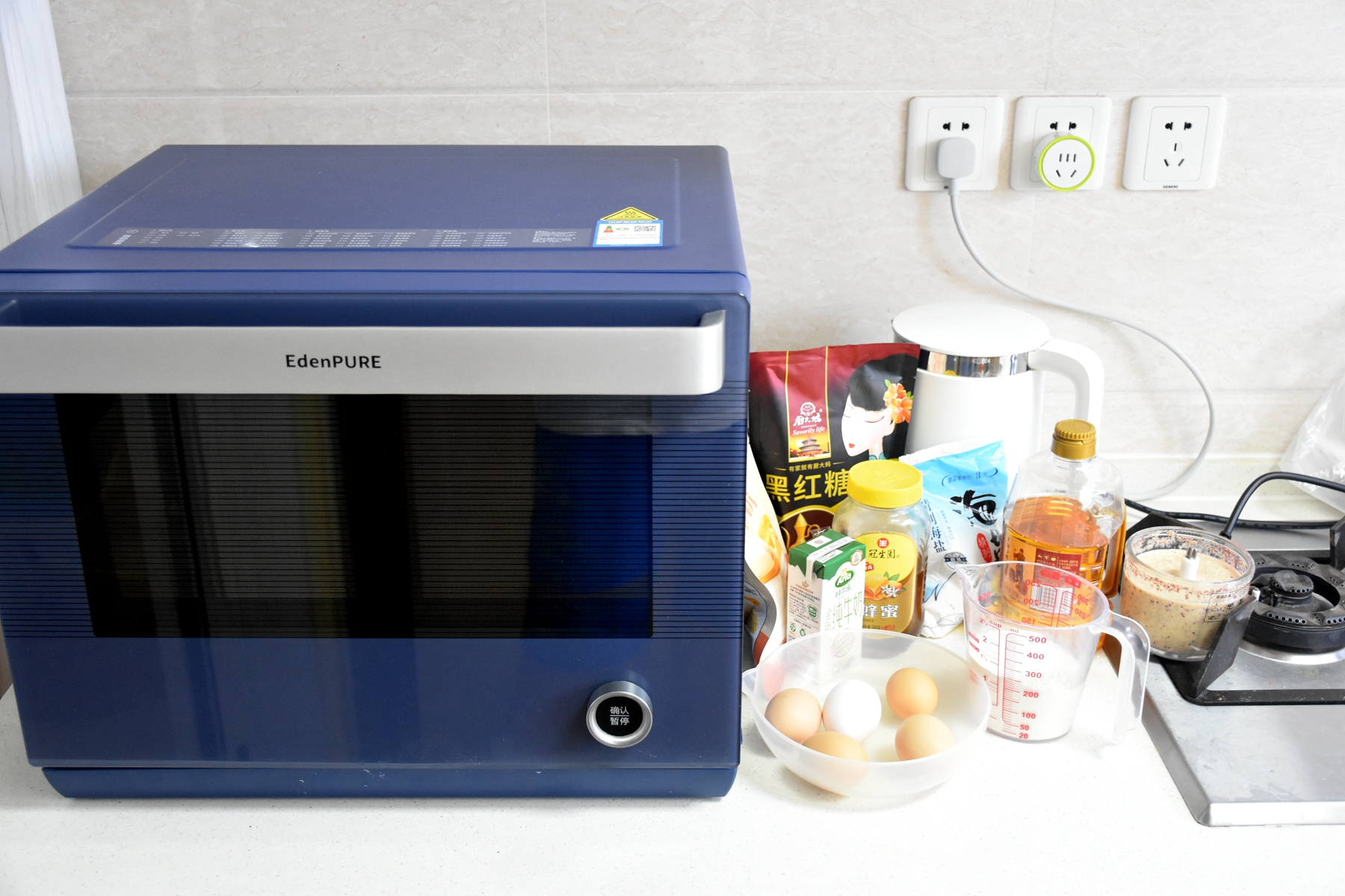 凯度和宜盾普微蒸烤一体机哪个好,宜盾普微蒸烤一体机怎么清洗