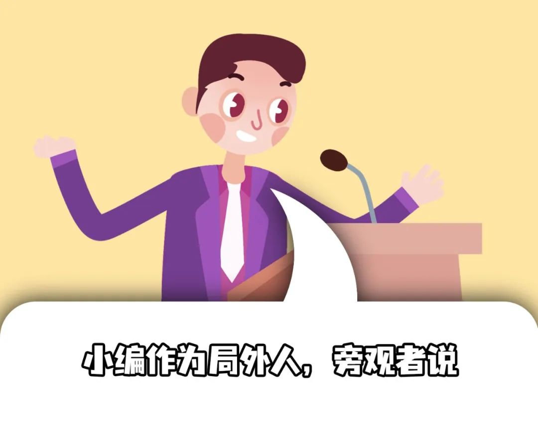 小学生帮别人买东西挣跑腿费好吗,小学家长给全班学生买零食好吗