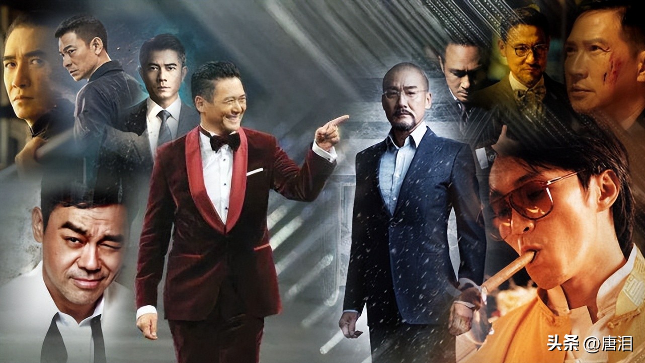 港影男演员,香港电影界三大影帝互飙演技