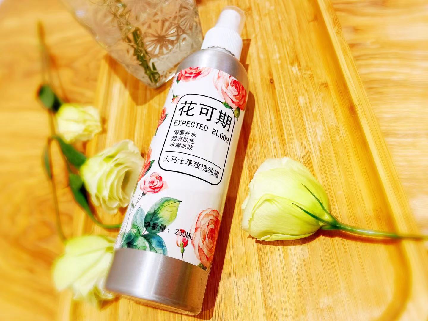 今天你补水了吗的图片,今天你补水了么文案