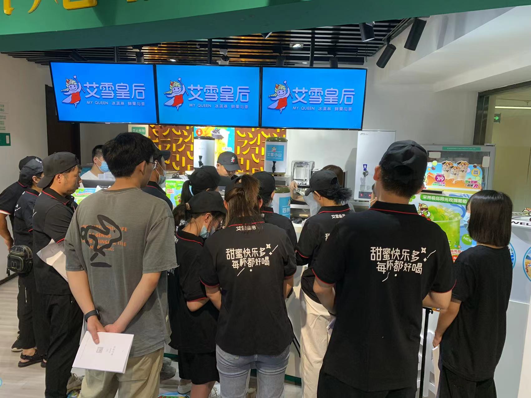 哪个品牌奶茶店加盟费最低,哪个品牌的奶茶店加盟费便宜又好