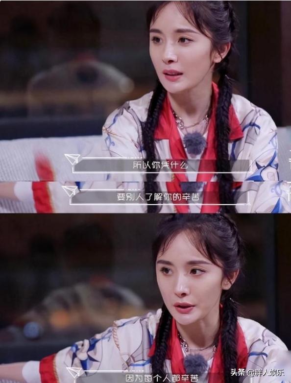 秋雅王智视频完整版,秋雅王智全身照