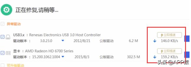 有什么真香的软件,真香软件安卓