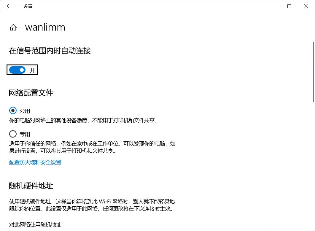 电脑和苹果手机互传文件各种方法,苹果手机怎么快速和电脑互传文件