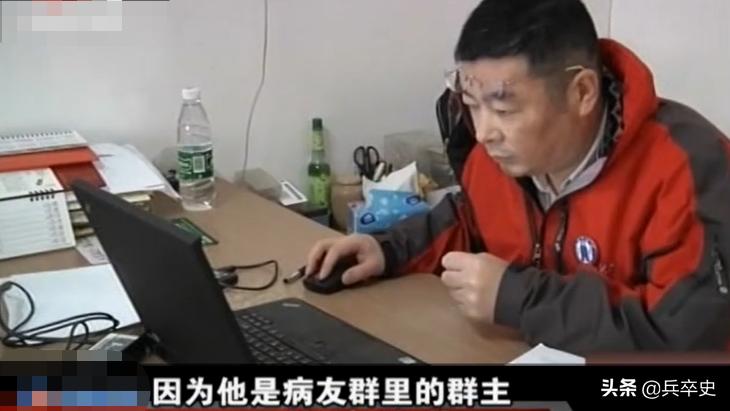 男子卖假药被判死刑,贩卖假药的真实下场